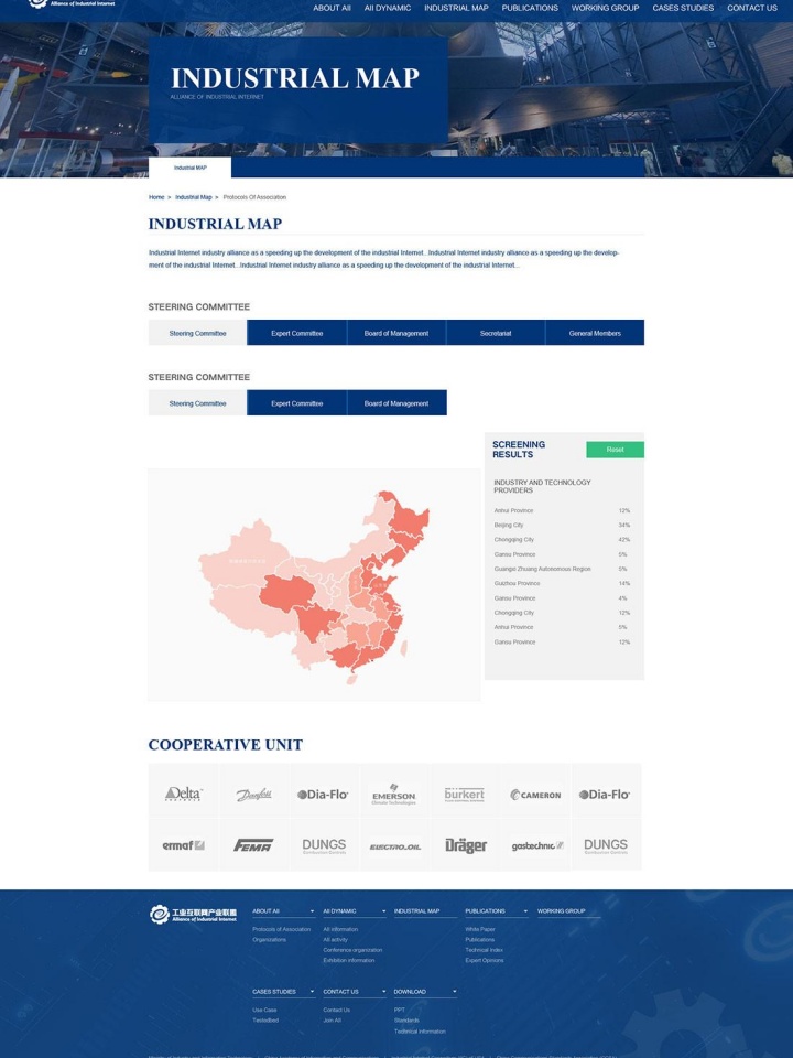 杭州科潔環(huán)?？萍加邢薰?深冷空分、VPSA制氧裝置、壓縮氧氣凈化設(shè)備、PSA制氮、氧裝置