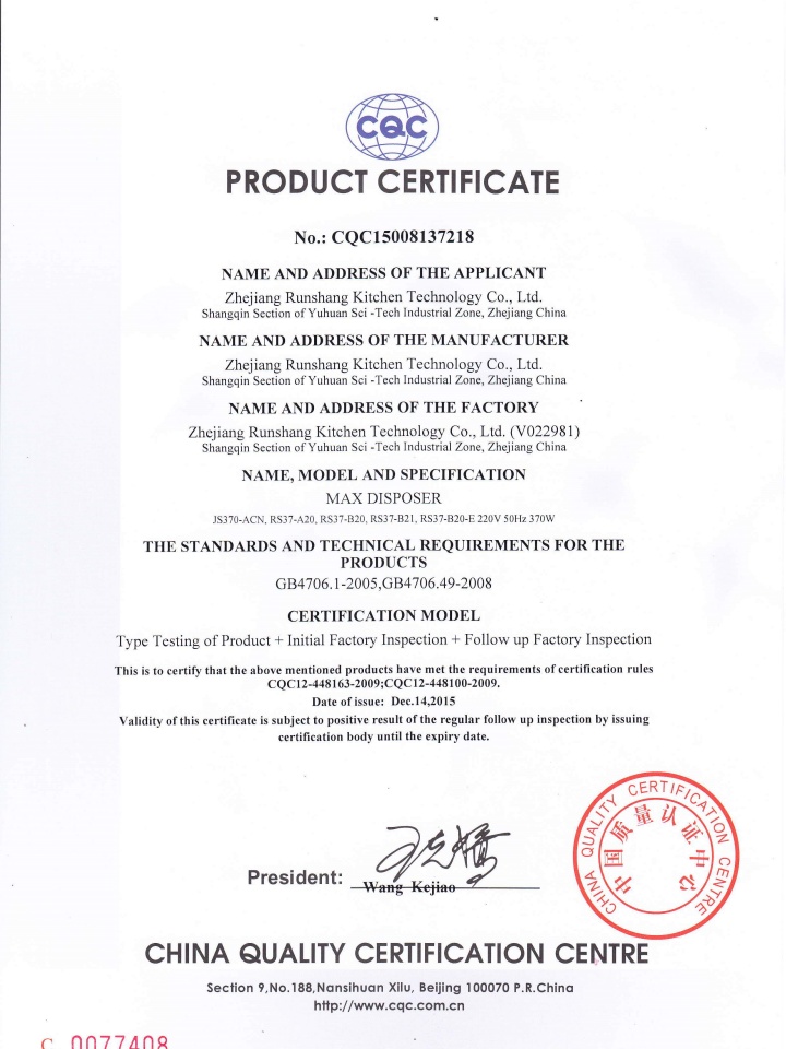 杭州科潔環(huán)保科技有限公司-深冷空分、VPSA制氧裝置、壓縮氧氣凈化設(shè)備、PSA制氮、氧裝置